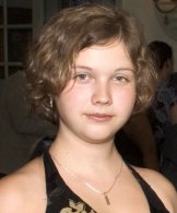 Maryna Yermolenko